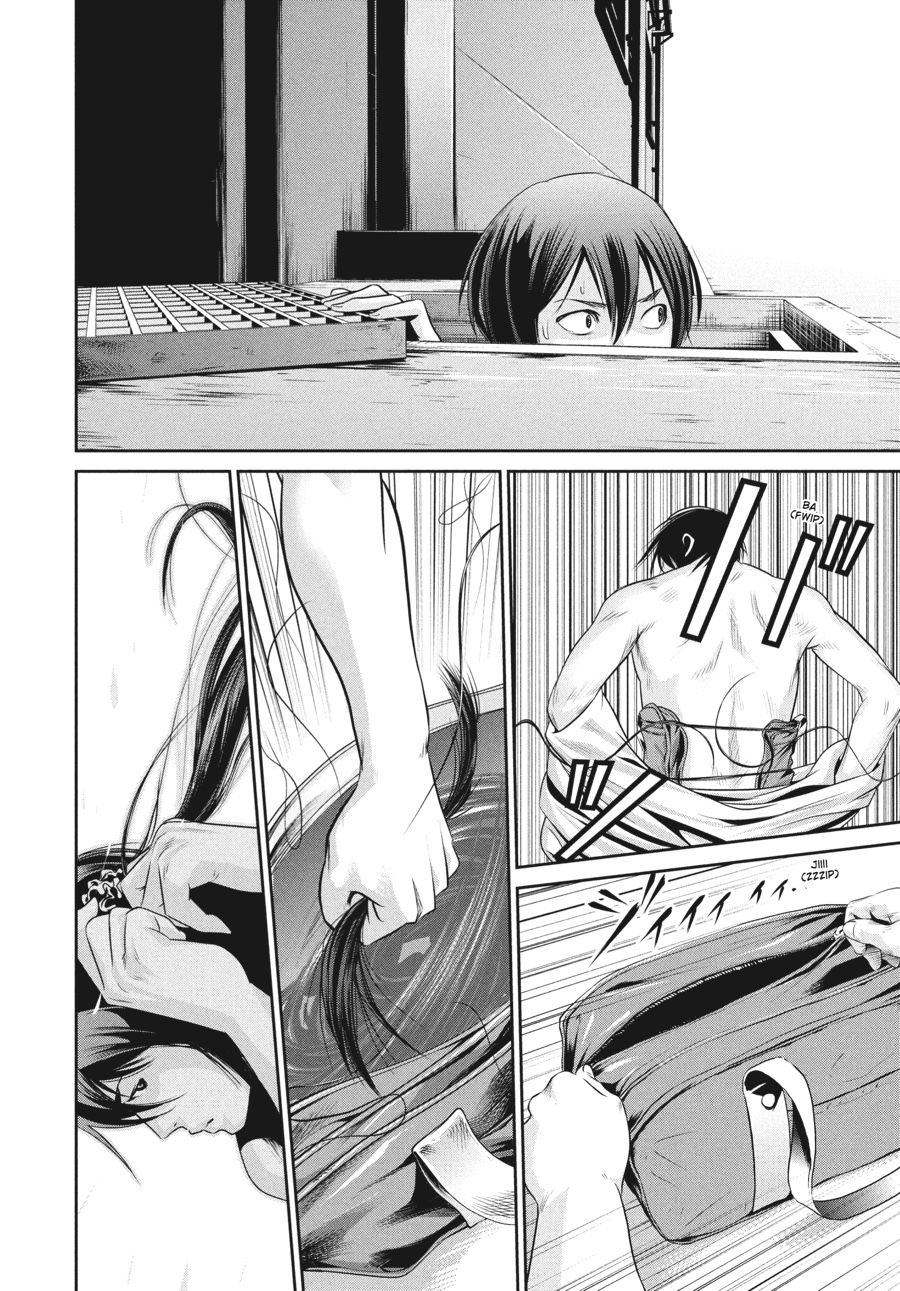 Prison School Chapter 24