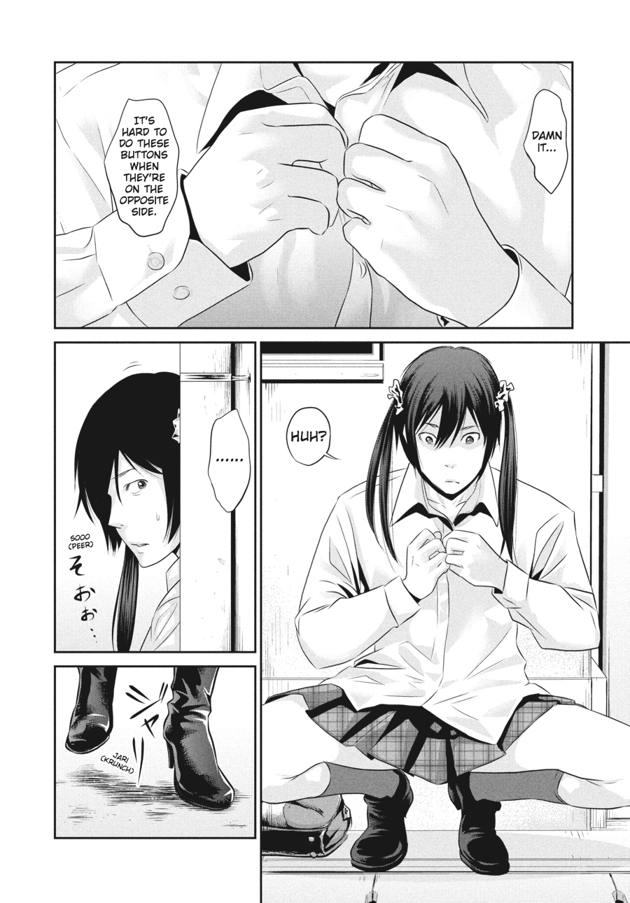 Prison School Chapter 25