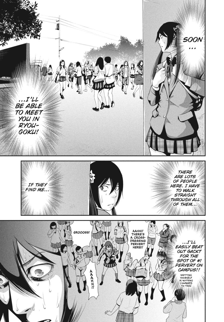 Prison School Chapter 25