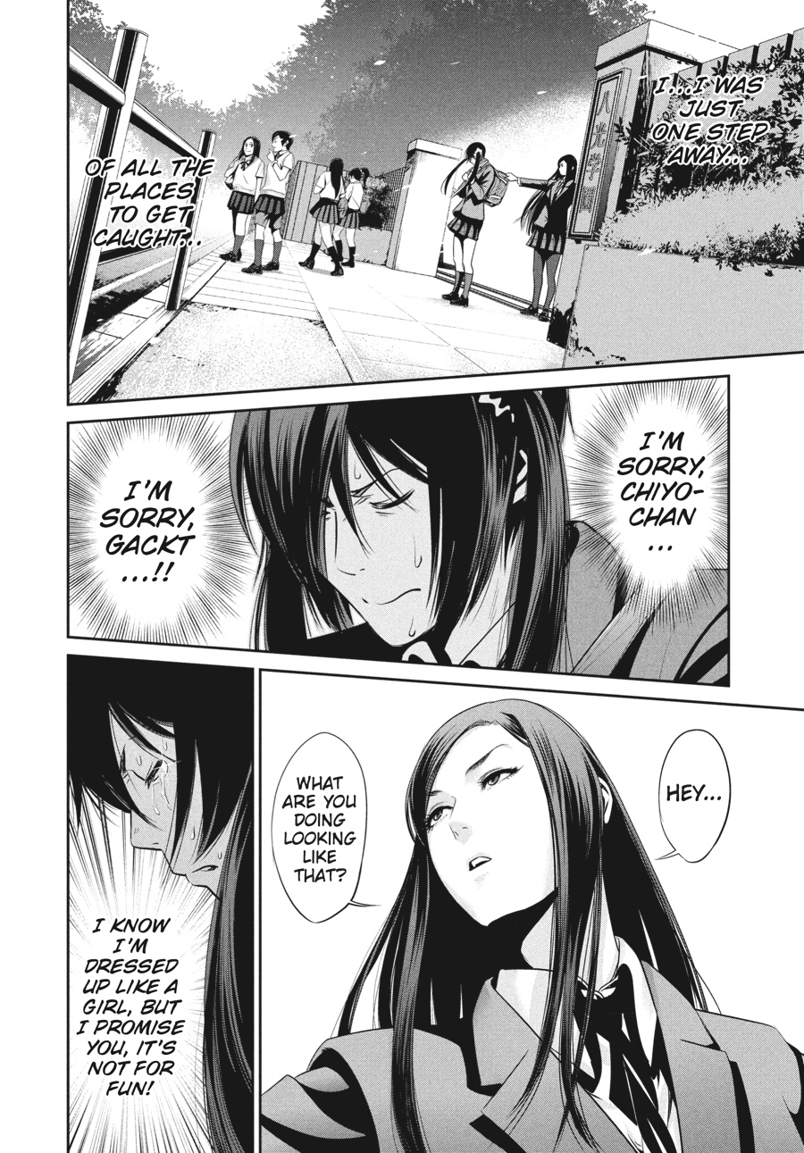 Prison School Chapter 26