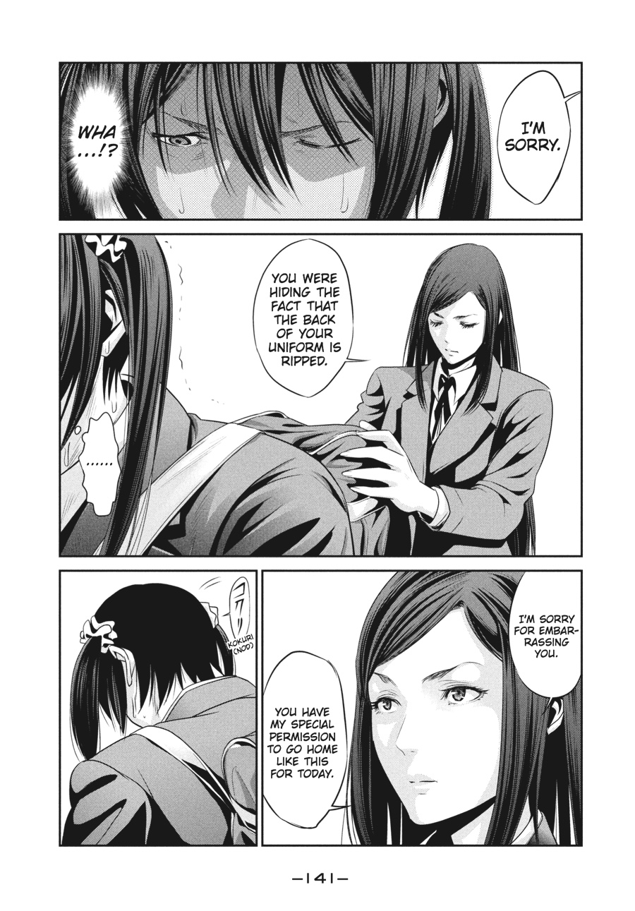 Prison School Chapter 26