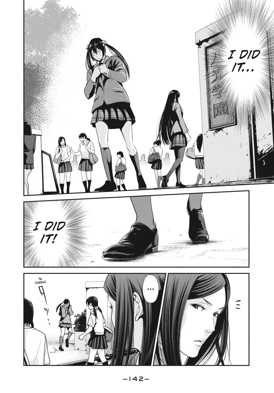 Prison School Chapter 26