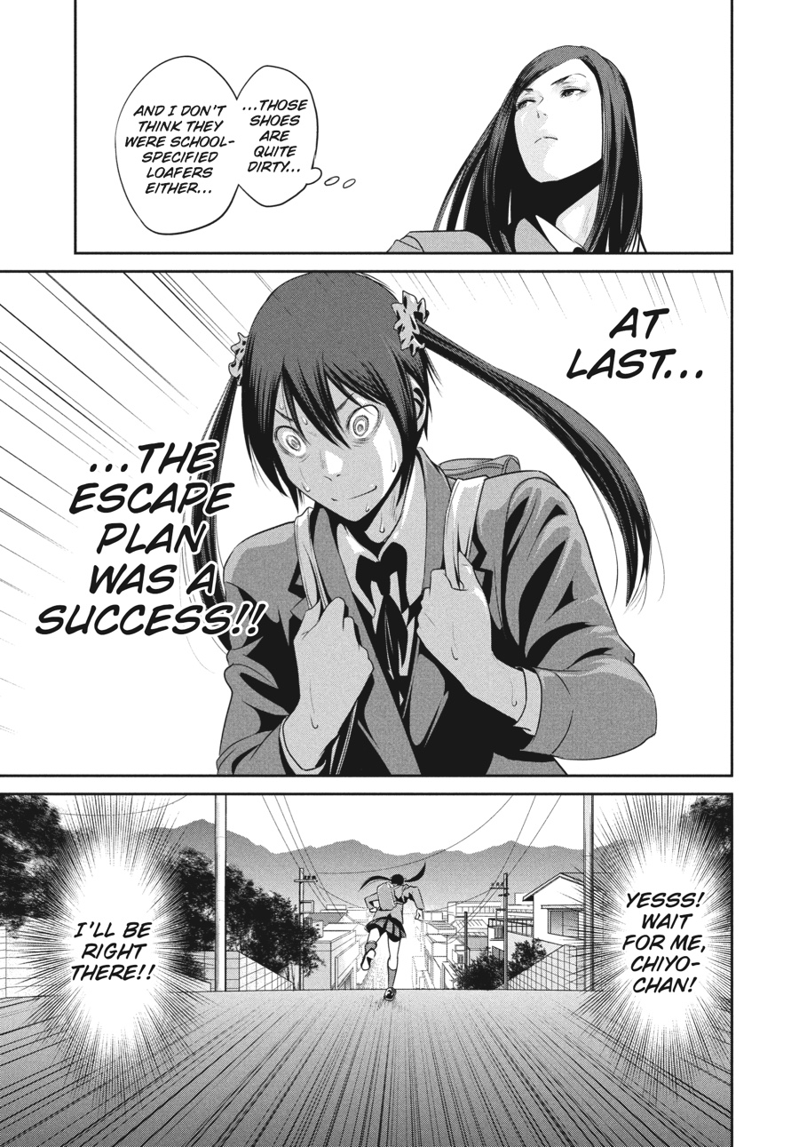 Prison School Chapter 26