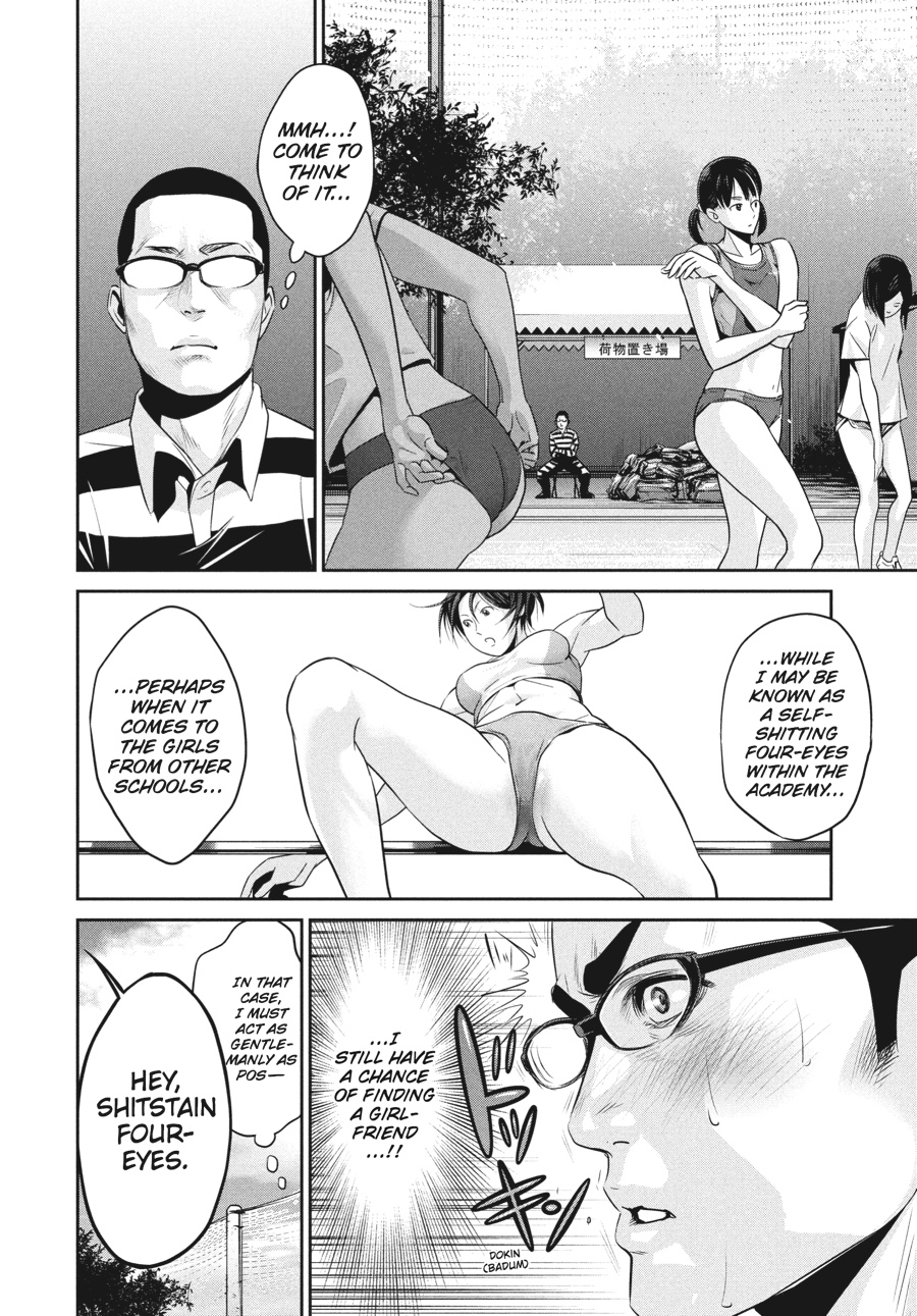 Prison School Chapter 26