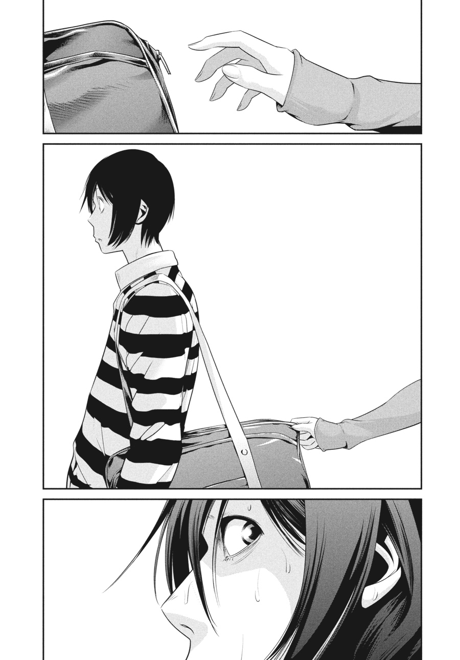 Prison School Chapter 26