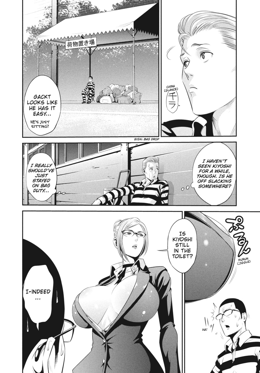 Prison School Chapter 27