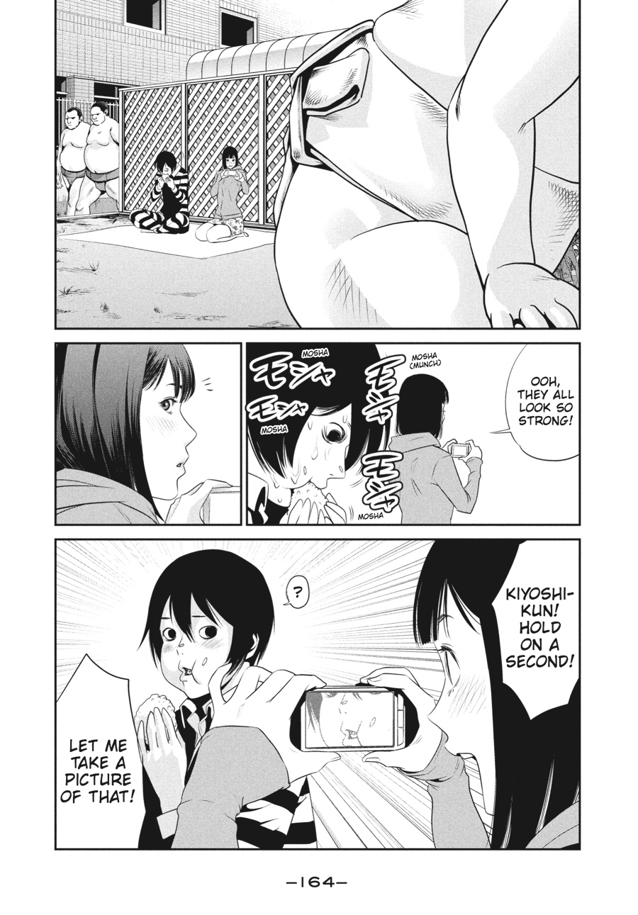 Prison School Chapter 27