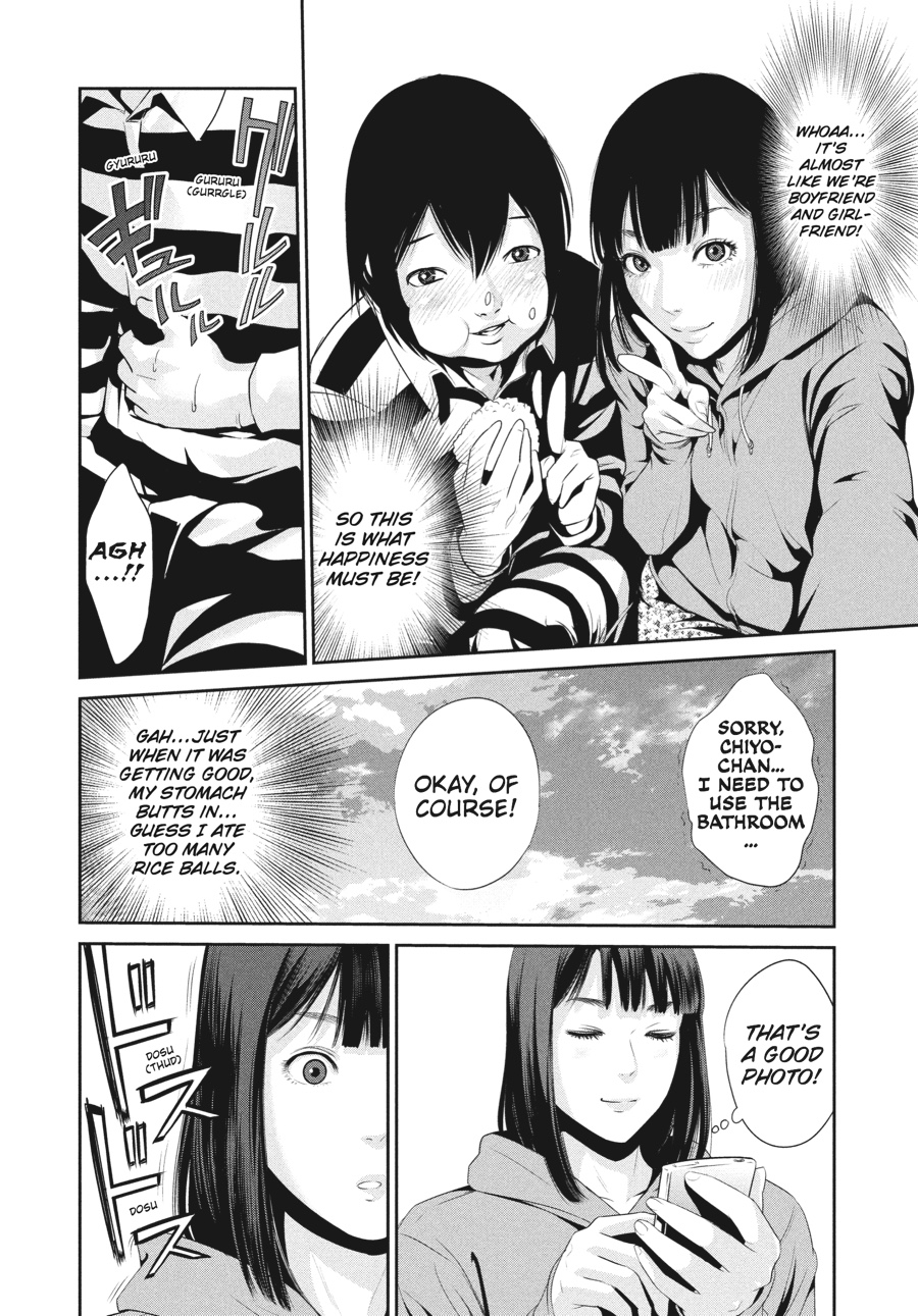 Prison School Chapter 27
