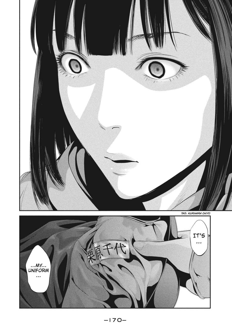 Prison School Chapter 27
