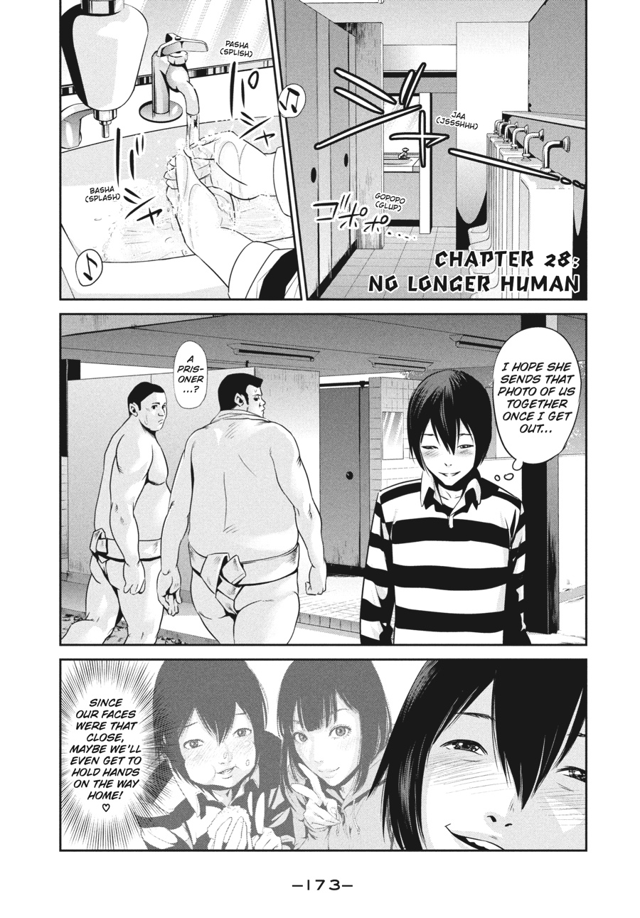 Prison School Chapter 28