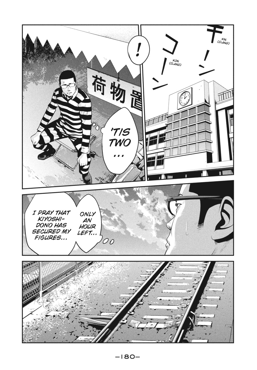 Prison School Chapter 28