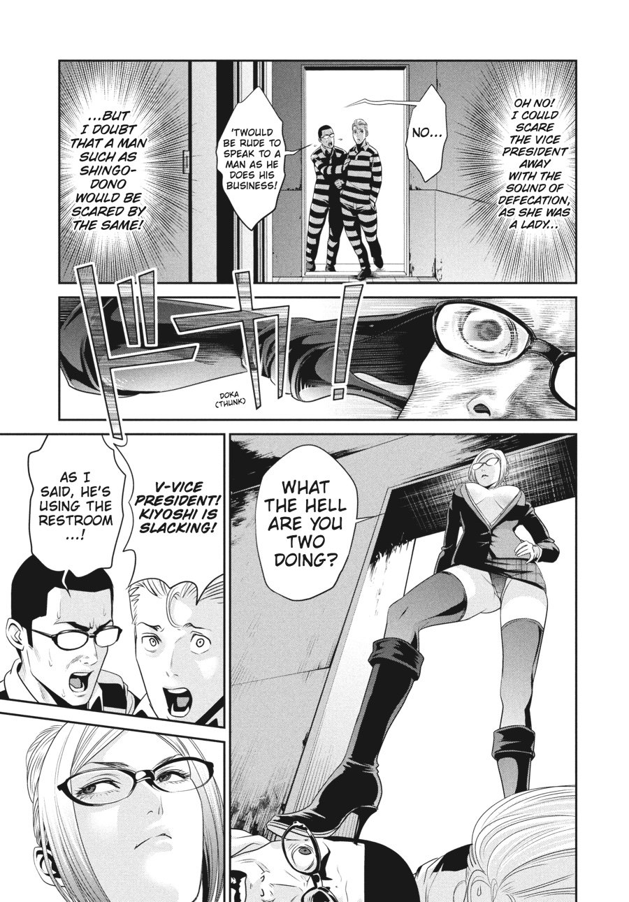 Prison School Chapter 28