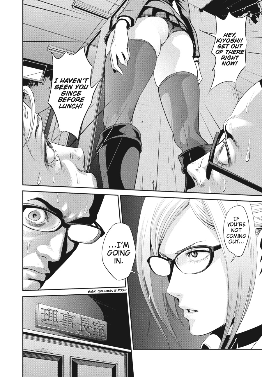 Prison School Chapter 28