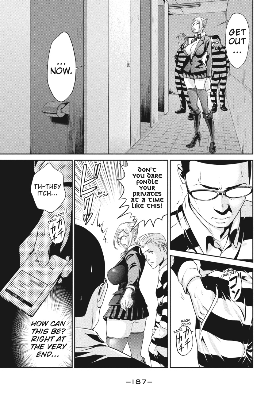 Prison School Chapter 28