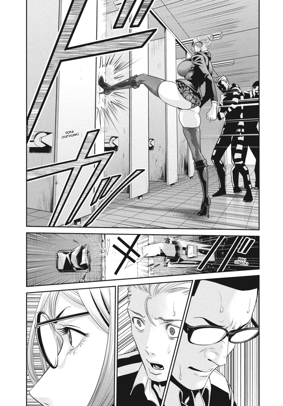 Prison School Chapter 29