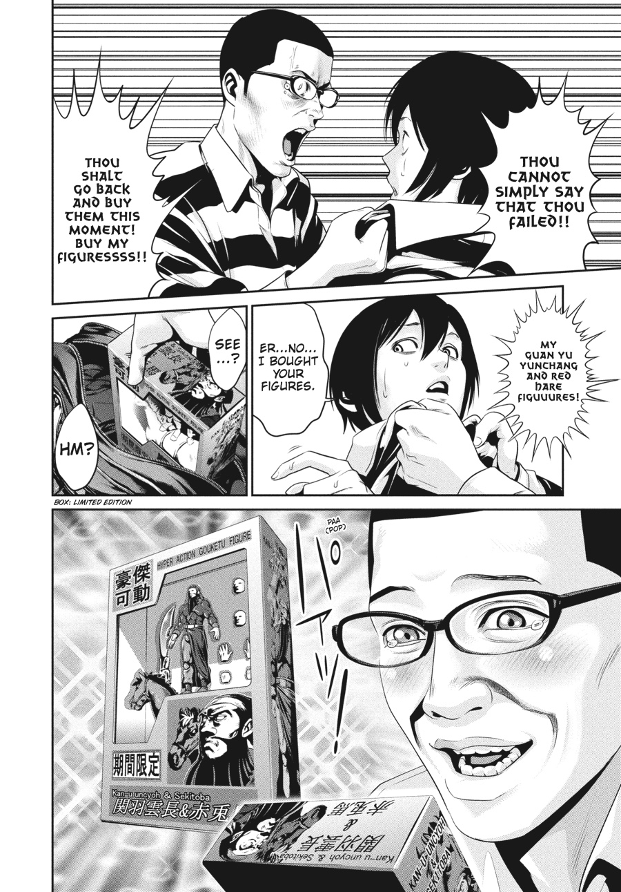 Prison School Chapter 29