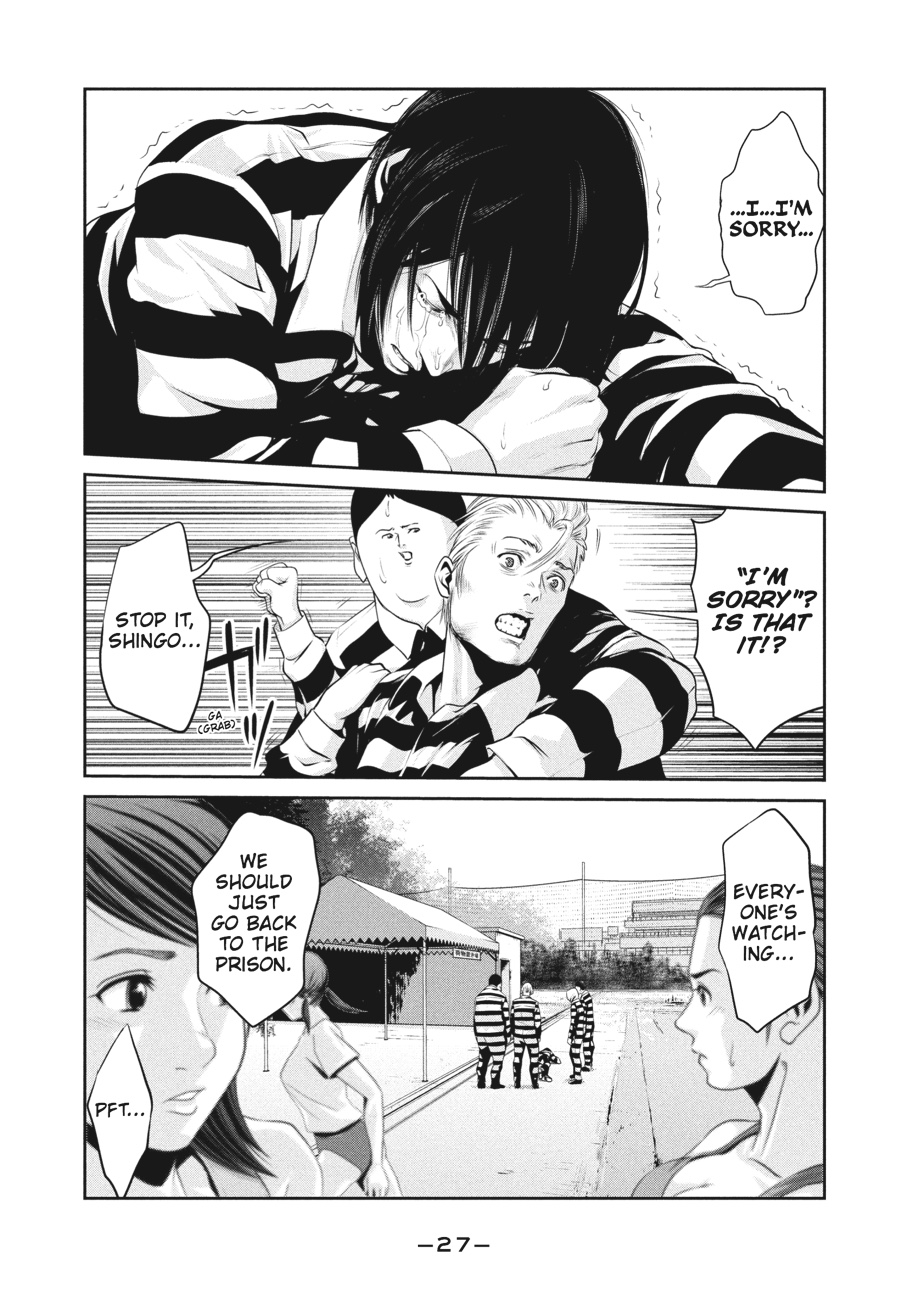 Prison School Chapter 30