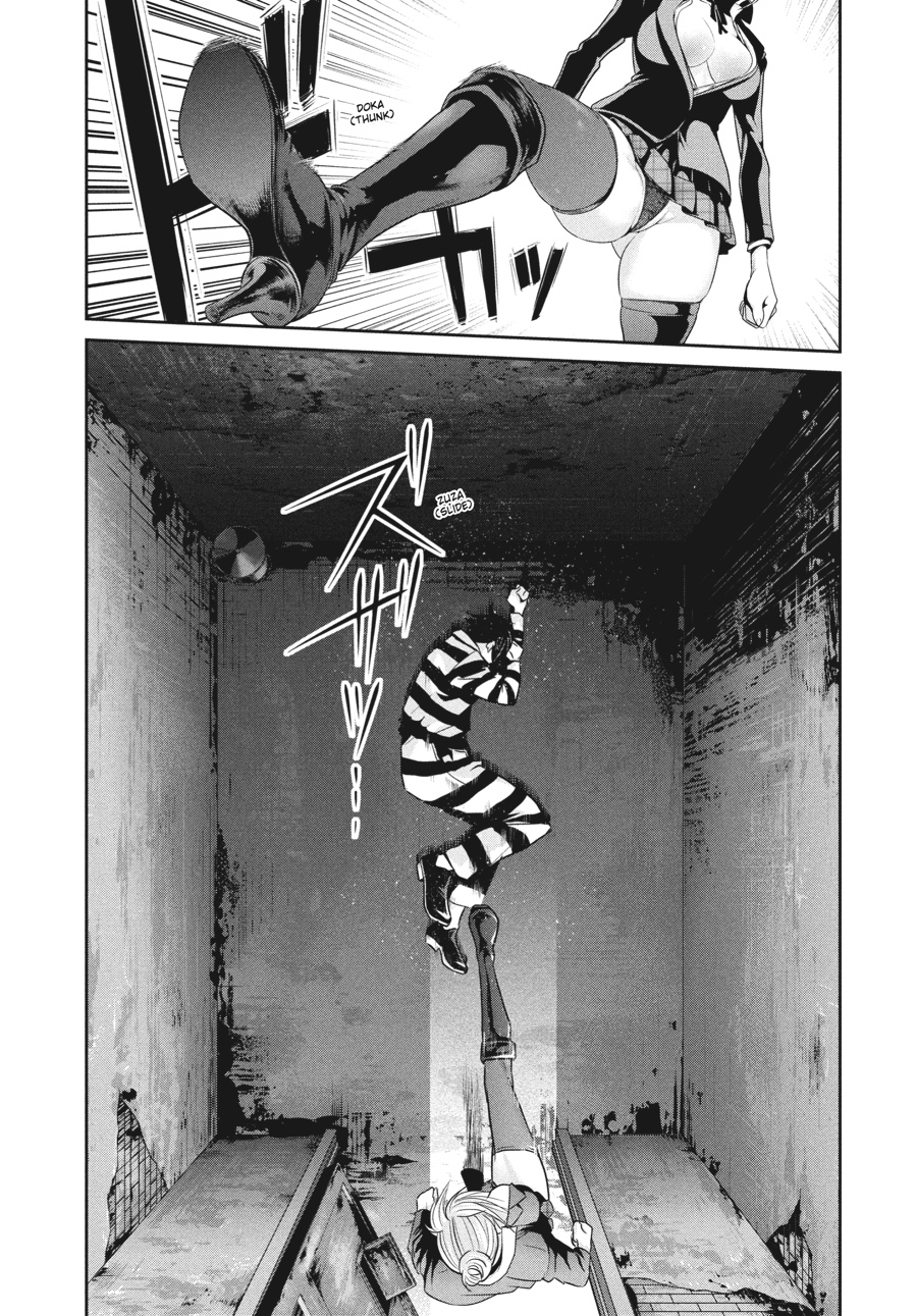 Prison School Chapter 30
