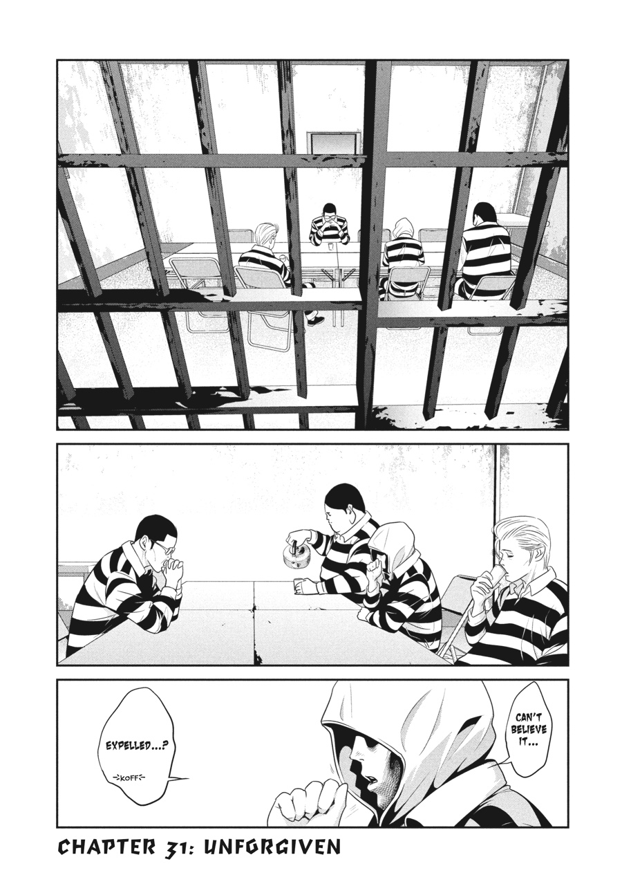 Prison School Chapter 31
