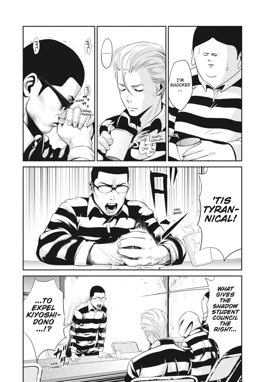 Prison School Chapter 31