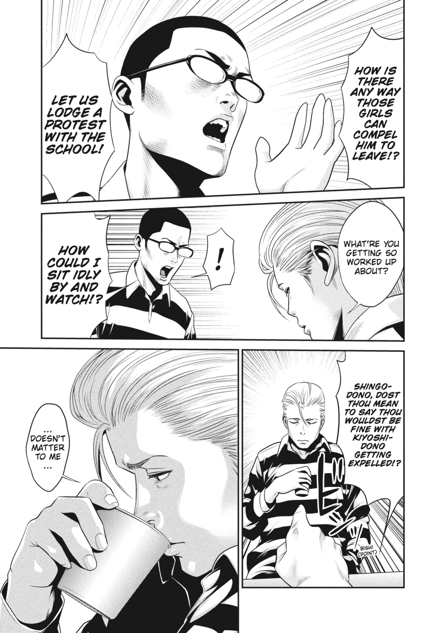 Prison School Chapter 31
