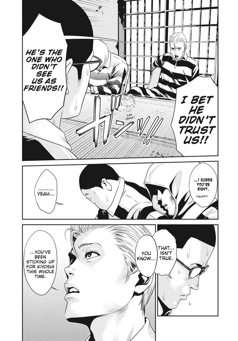 Prison School Chapter 31