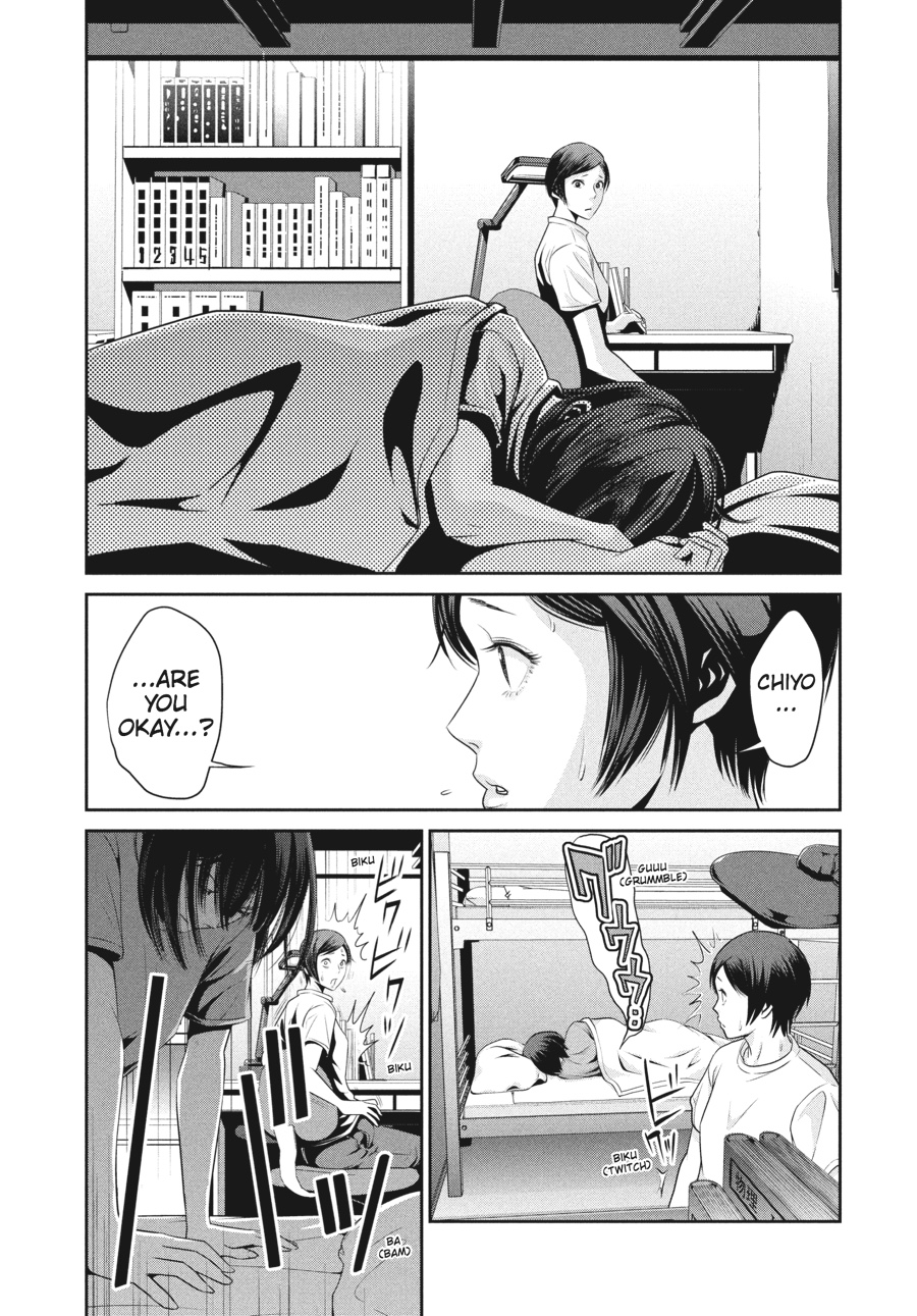 Prison School Chapter 31