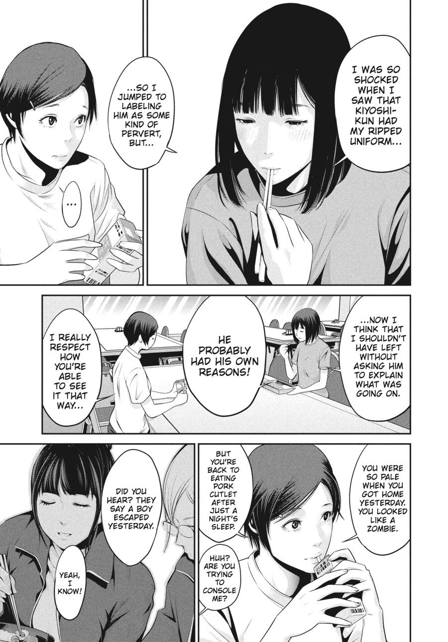 Prison School Chapter 31