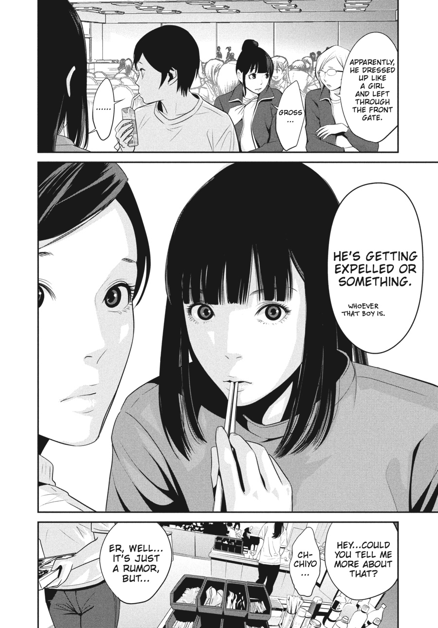 Prison School Chapter 31