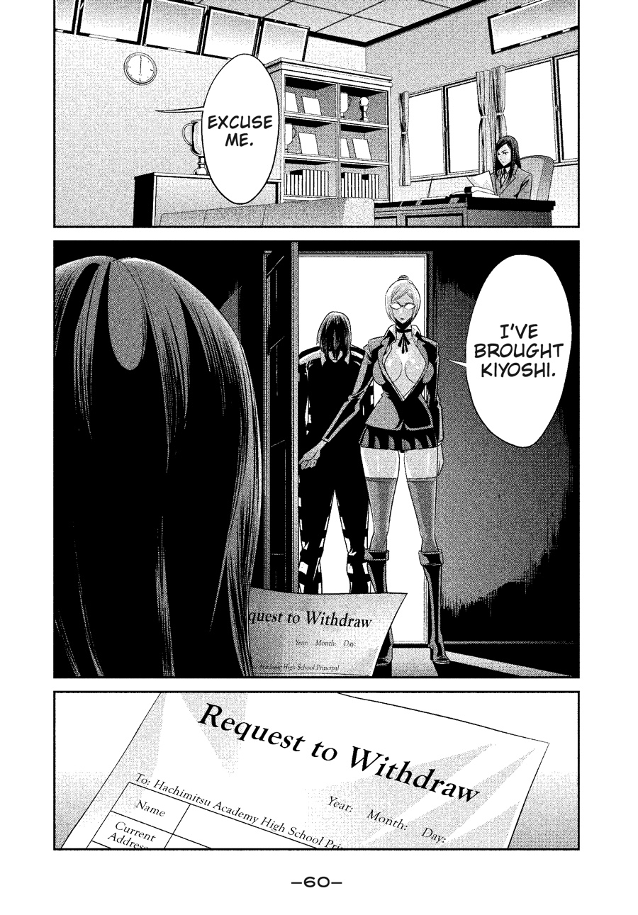 Prison School Chapter 31