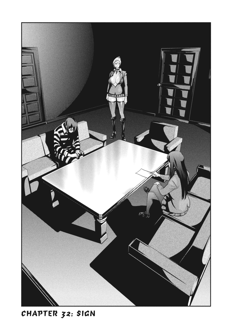 Prison School Chapter 32