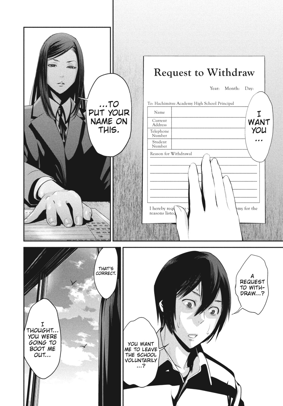 Prison School Chapter 32