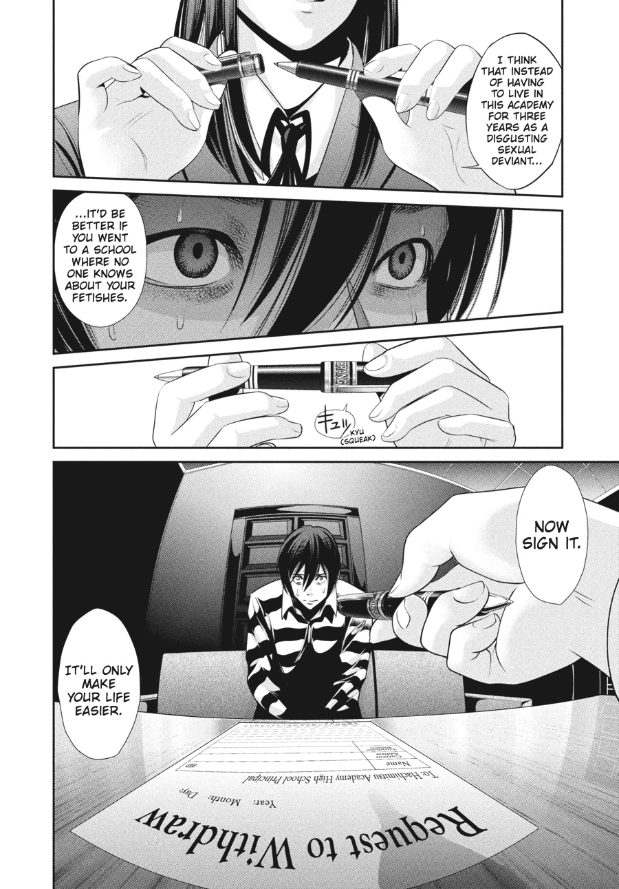 Prison School Chapter 32