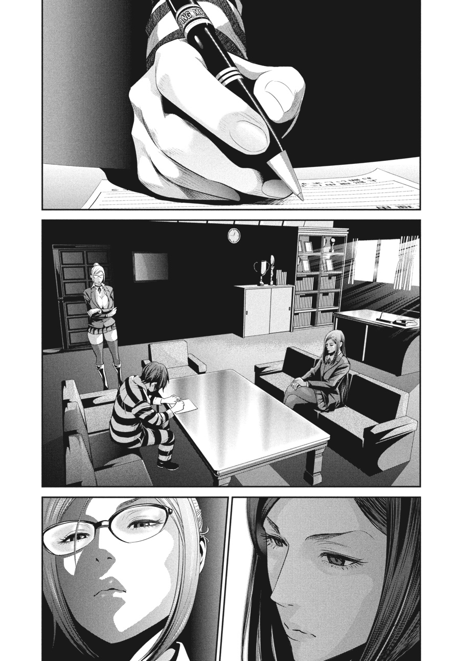 Prison School Chapter 32