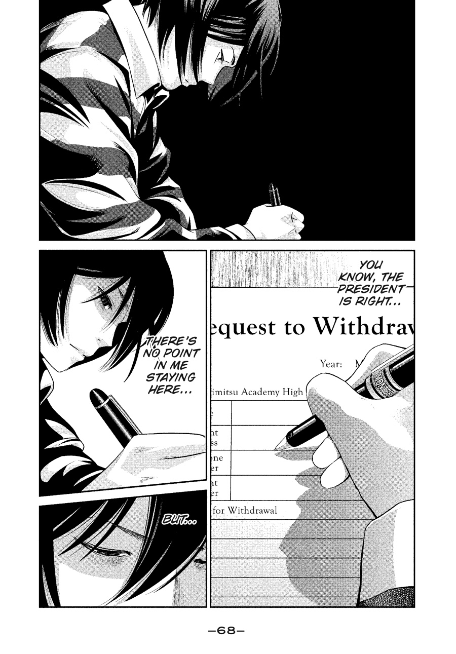 Prison School Chapter 32