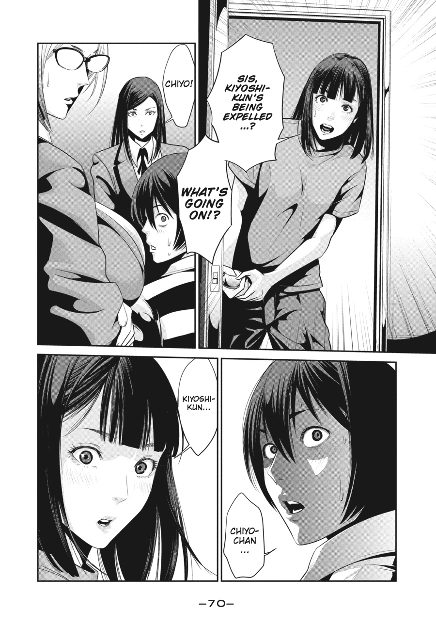 Prison School Chapter 32