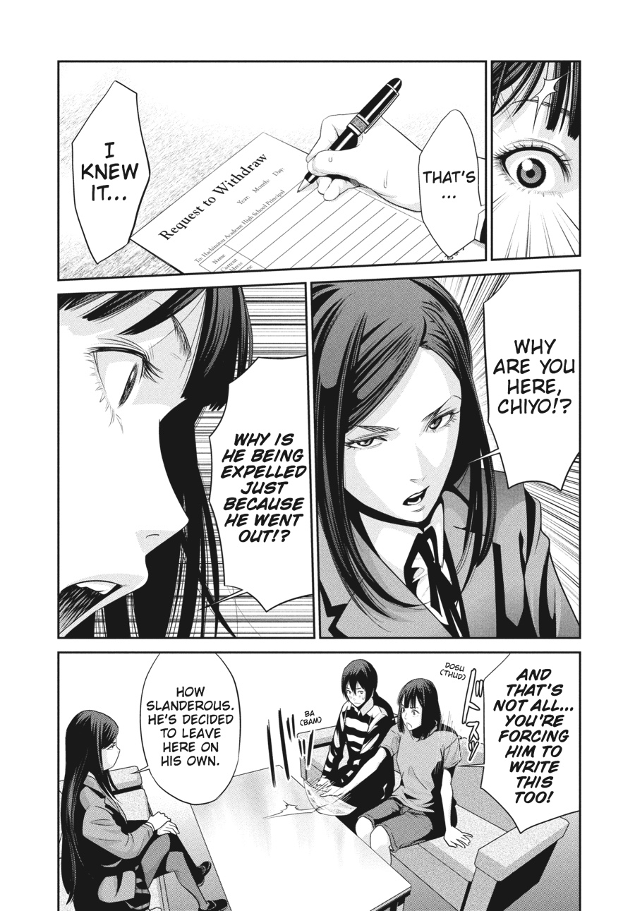 Prison School Chapter 32