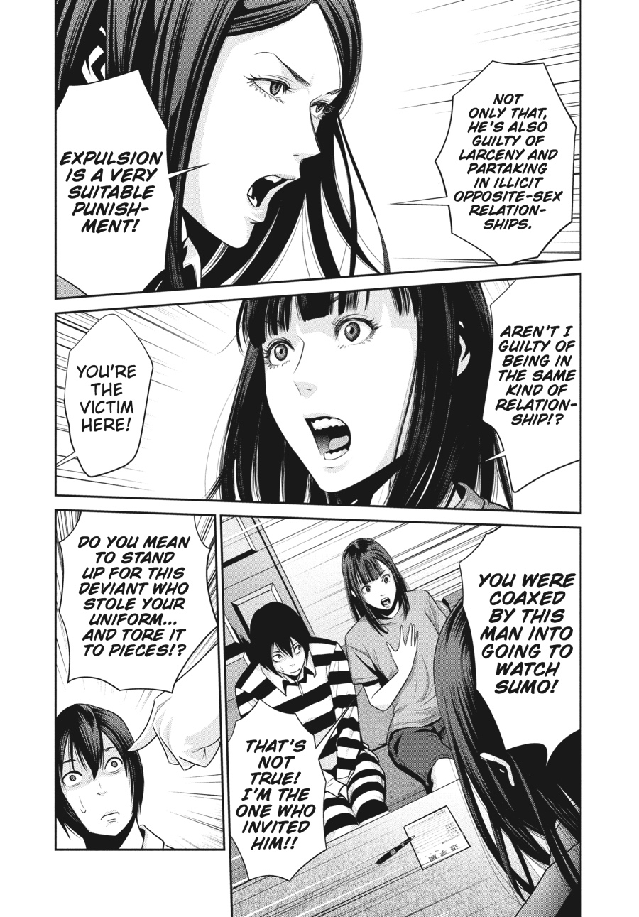 Prison School Chapter 32