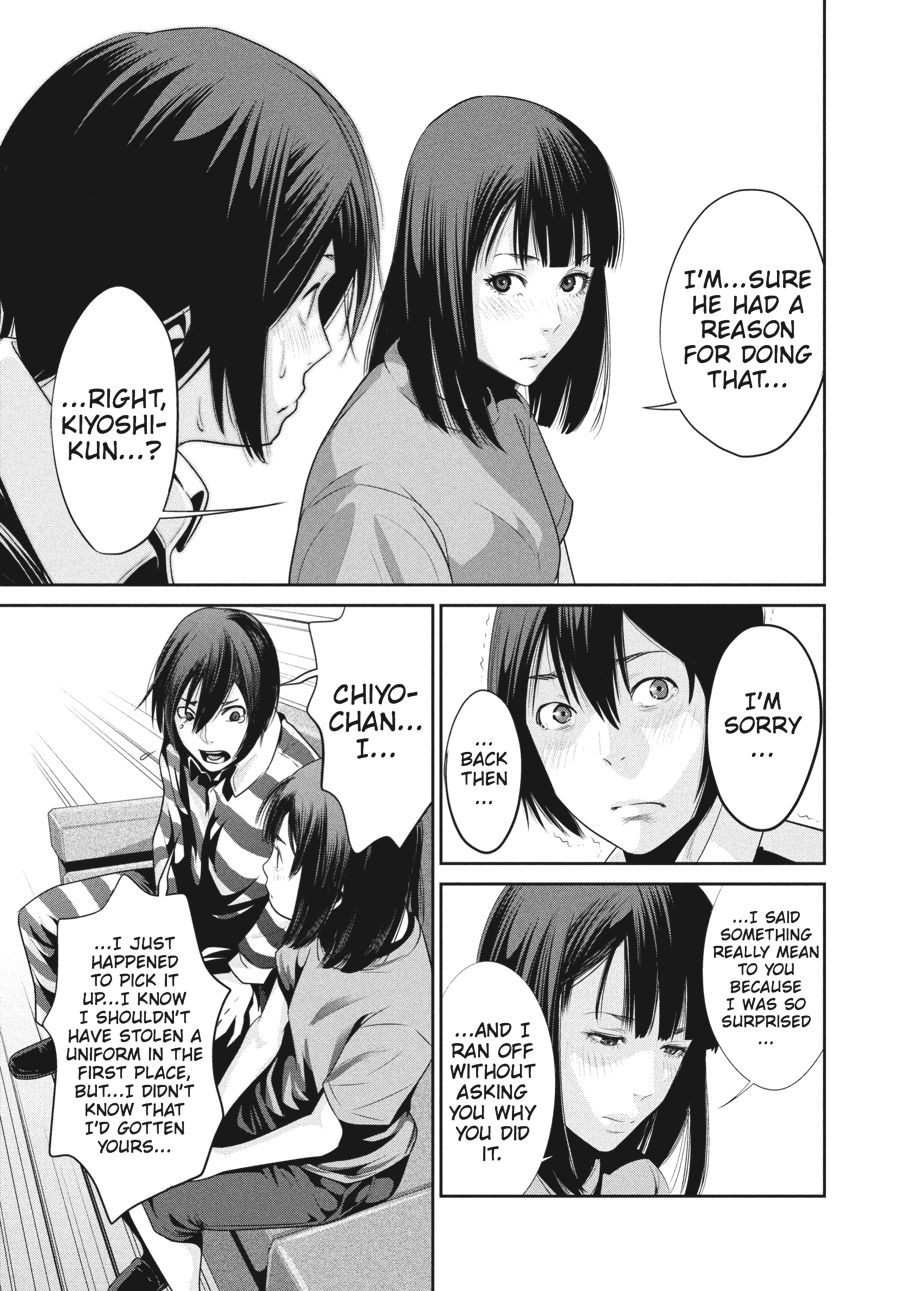 Prison School Chapter 32
