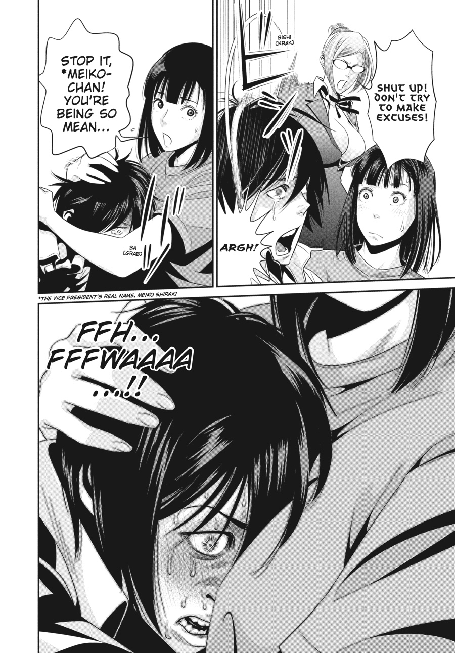 Prison School Chapter 32