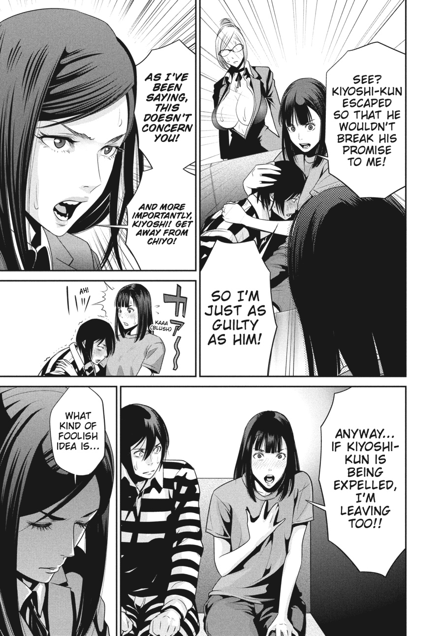 Prison School Chapter 32