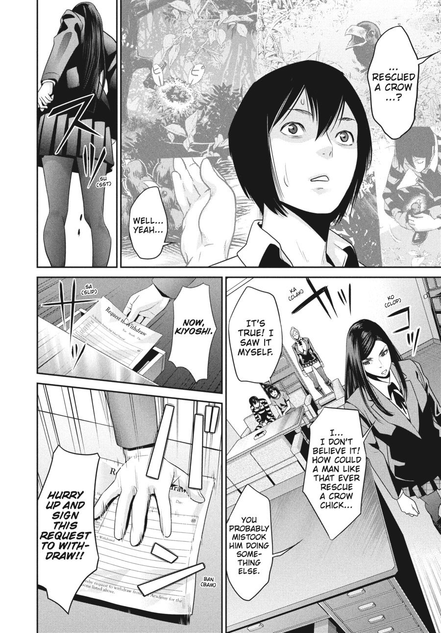 Prison School Chapter 33