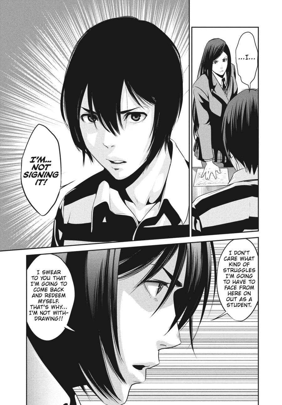 Prison School Chapter 33