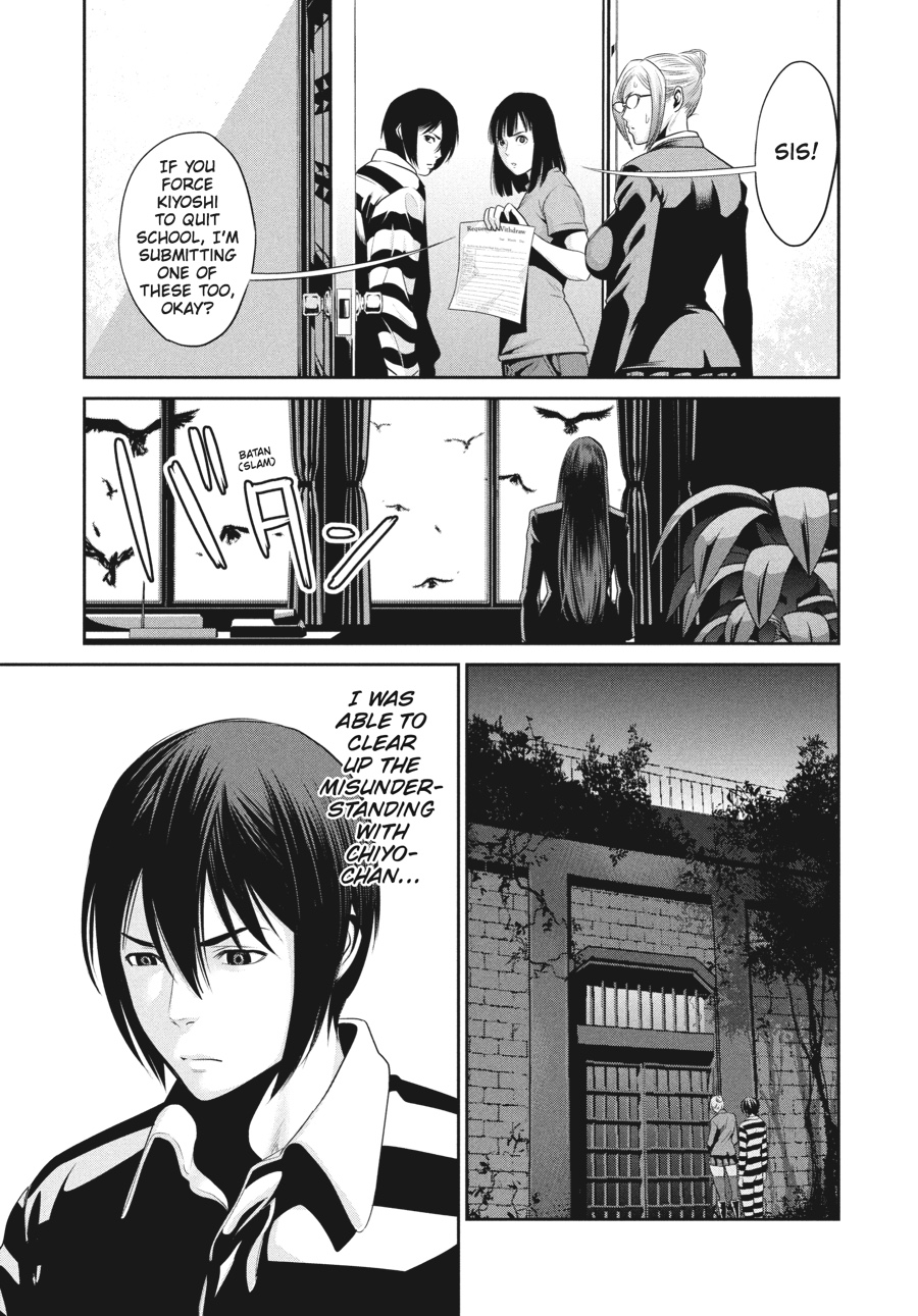Prison School Chapter 33