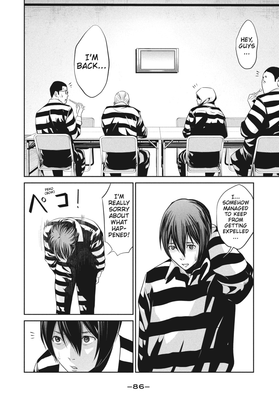Prison School Chapter 33