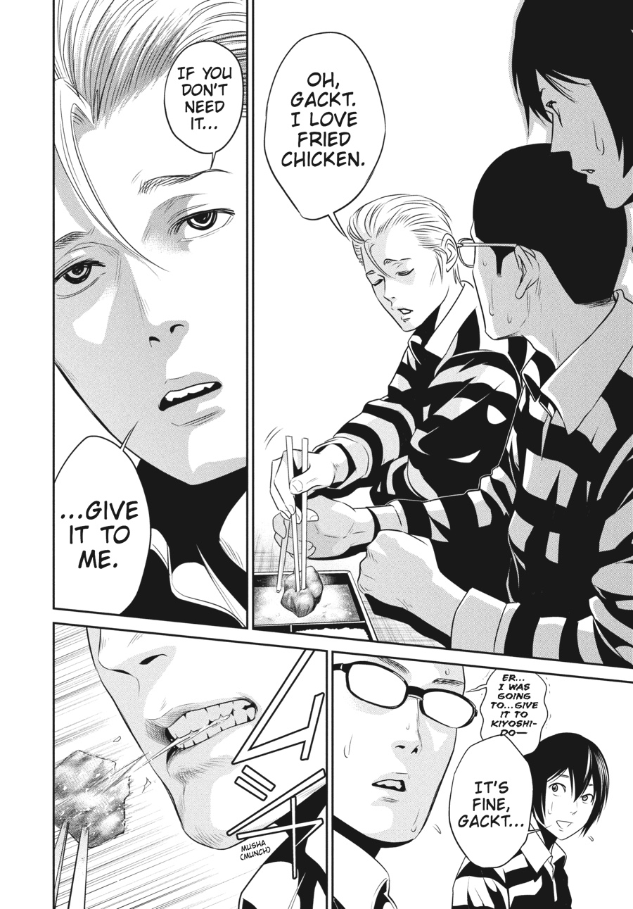 Prison School Chapter 33