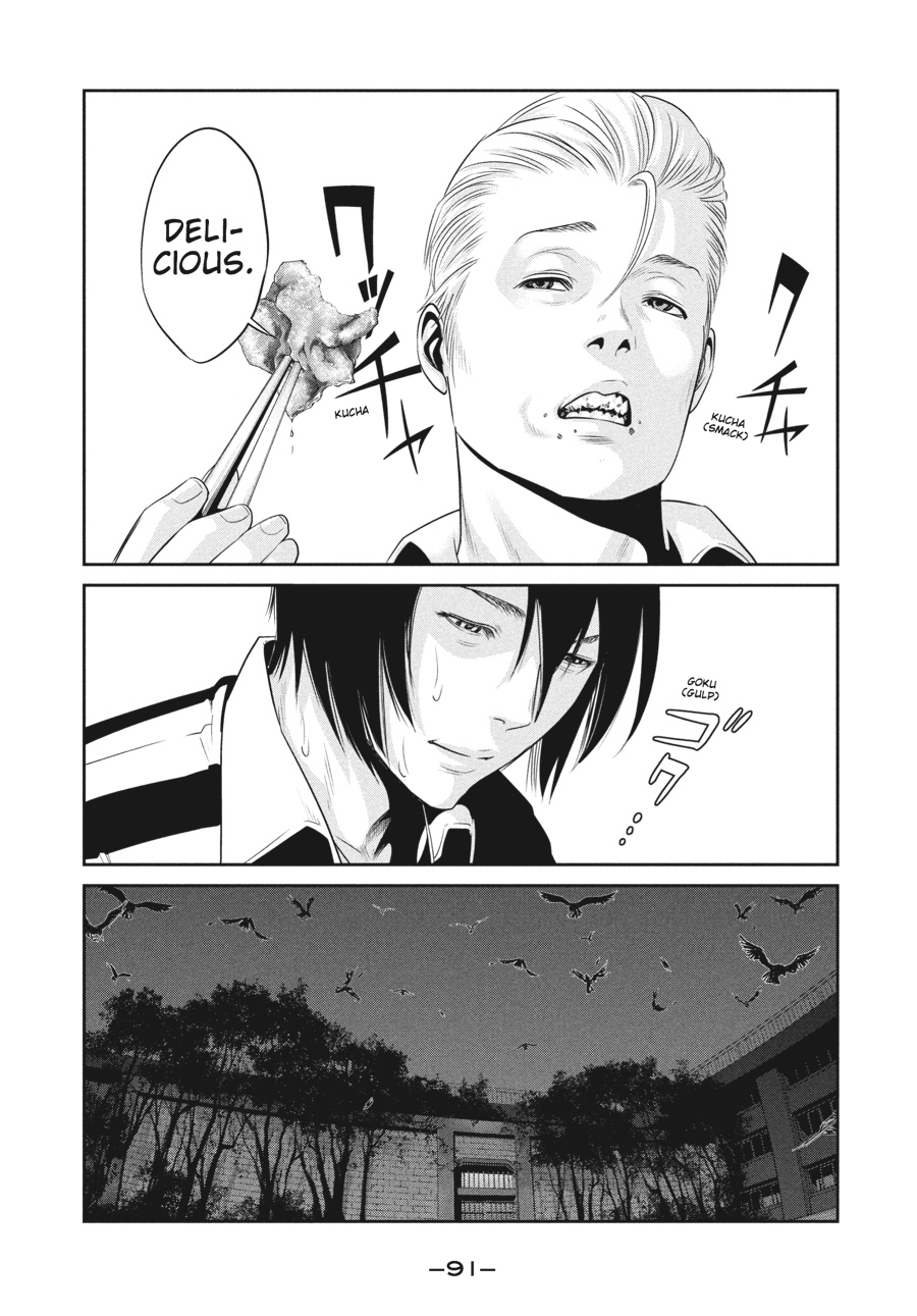 Prison School Chapter 33