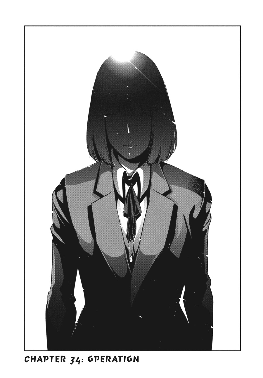 Prison School Chapter 34