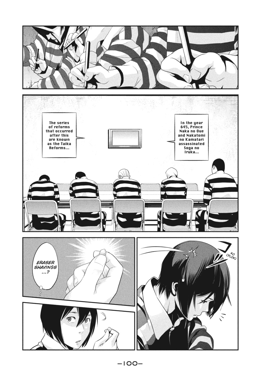 Prison School Chapter 34