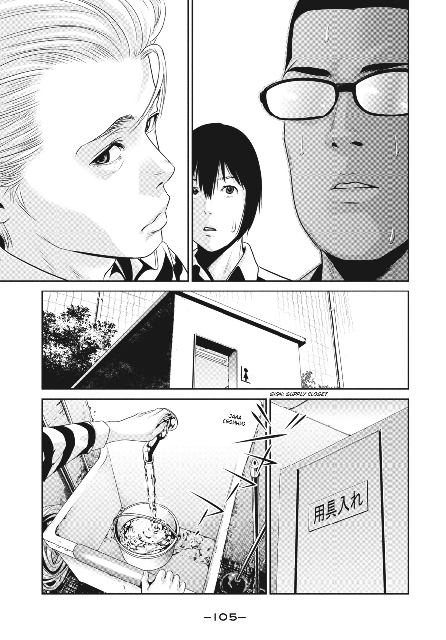 Prison School Chapter 34